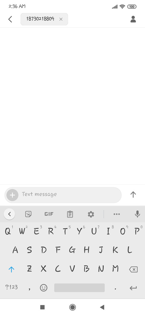 নন্দন + Rosemary screenshot