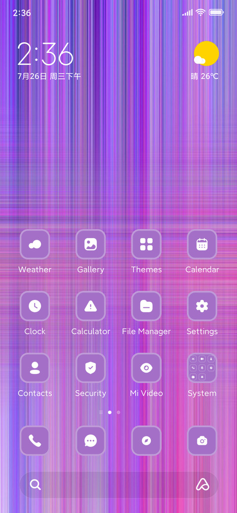 Texture screenshot