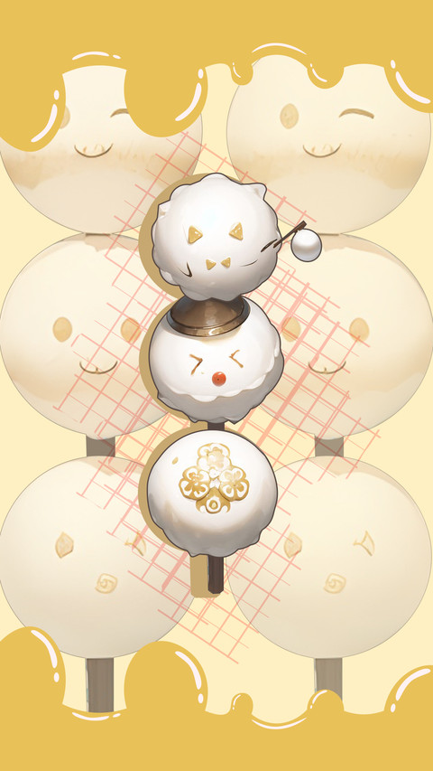 Skewered sweet dumplings screenshot