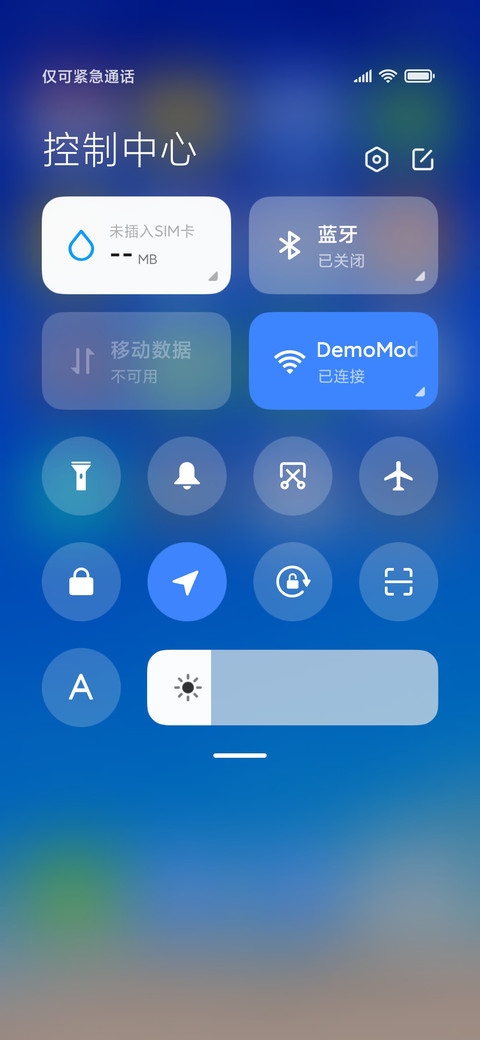 加勒比海岛 screenshot