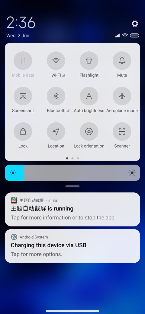 iOS sz screenshot