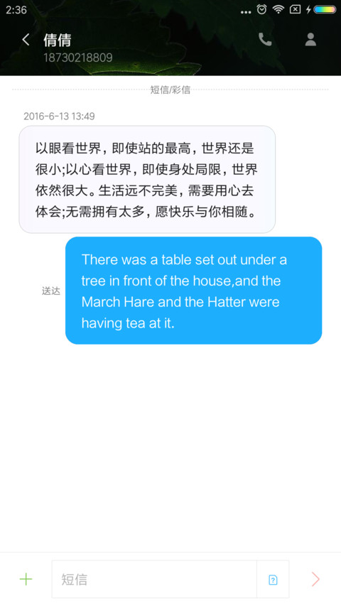 暗绿 screenshot