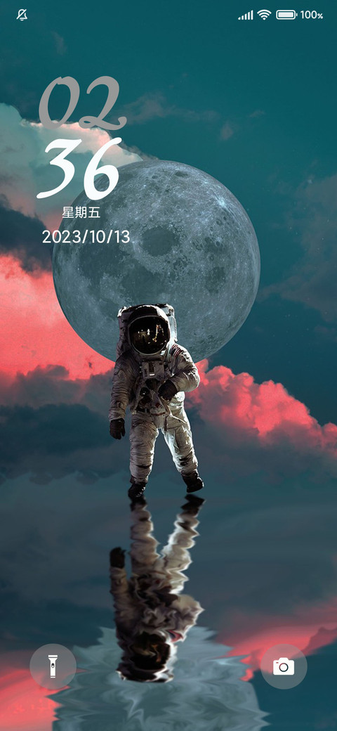 太空人 screenshot
