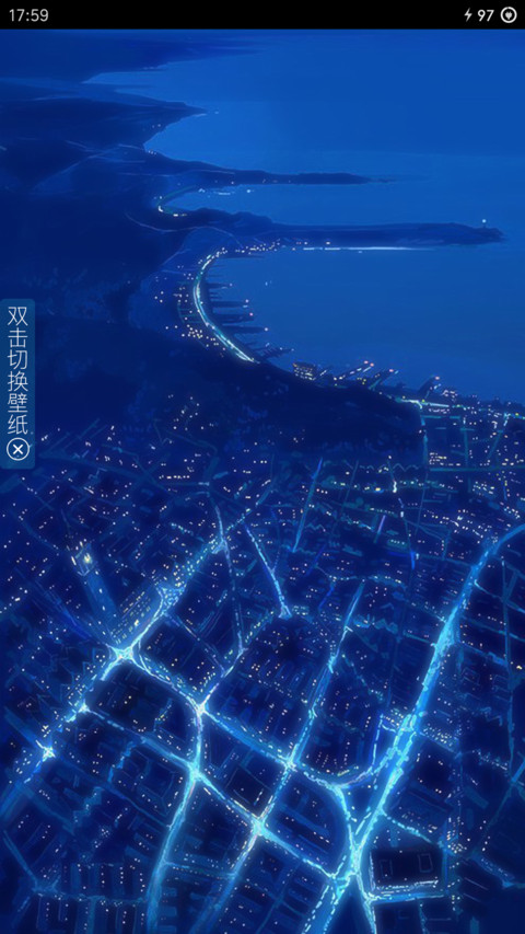 Win10磁贴 screenshot