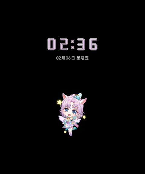 遗失的幻梦独角兽 screenshot