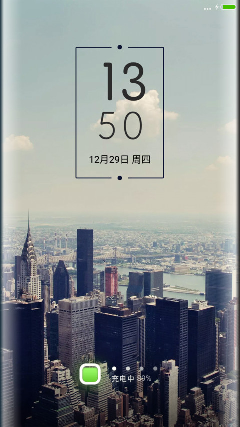 For扭曲城市 screenshot