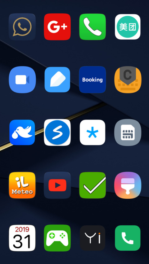 Deep Blue One UI screenshot