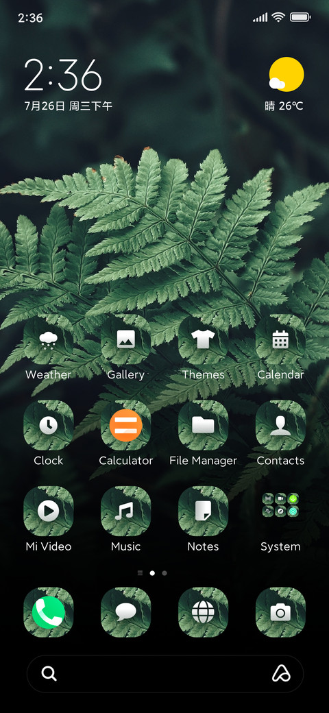 Dark_Fresh screenshot