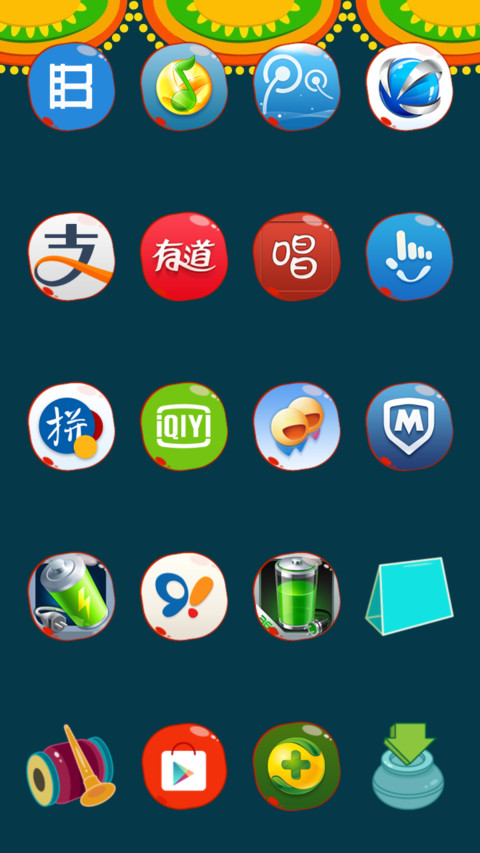 Sankranti Flavours screenshot