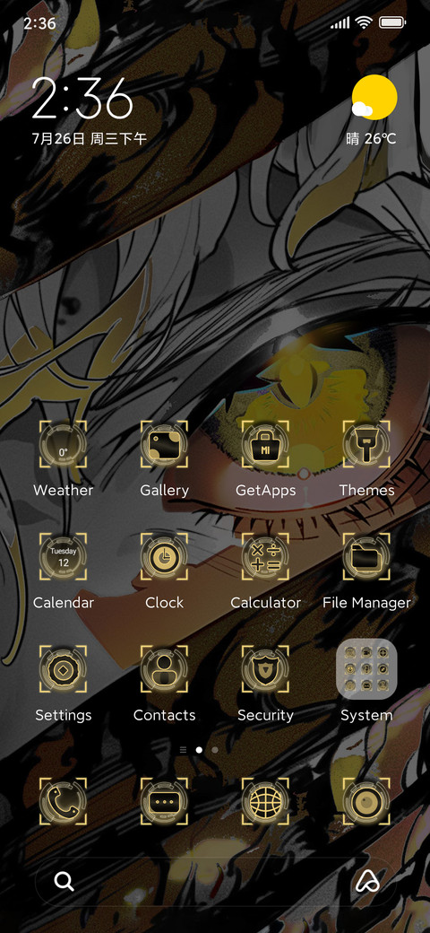 Golden+lightning screenshot