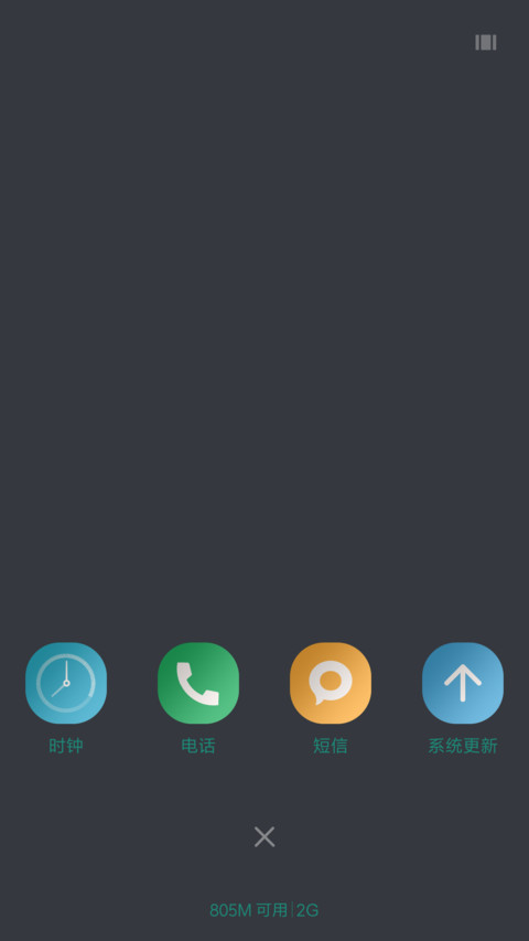 Happy|Diwali screenshot