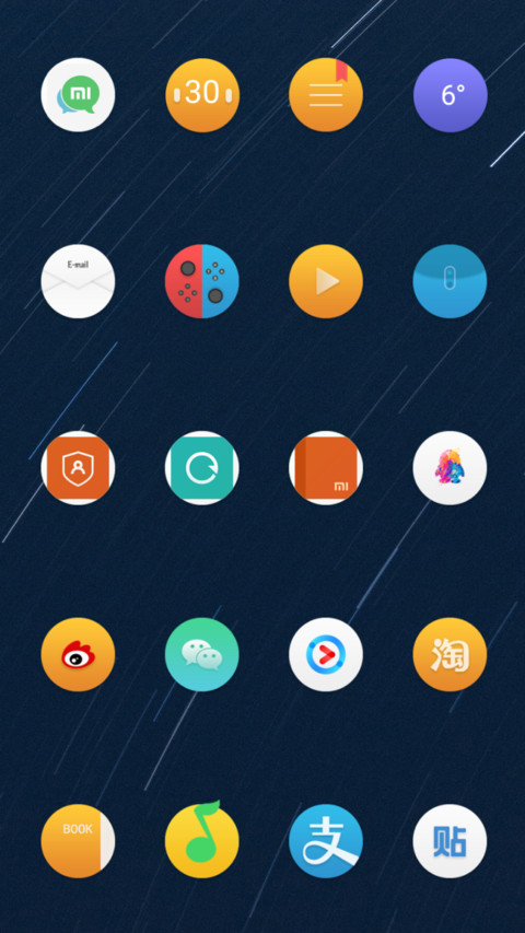Po screenshot