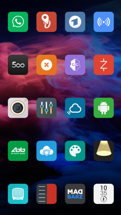 Mixcons screenshot