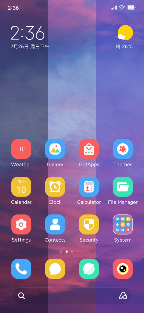 Cloud Brocade screenshot