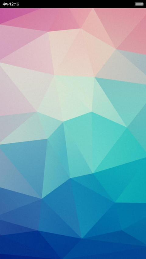 v5V6 Plus Style screenshot