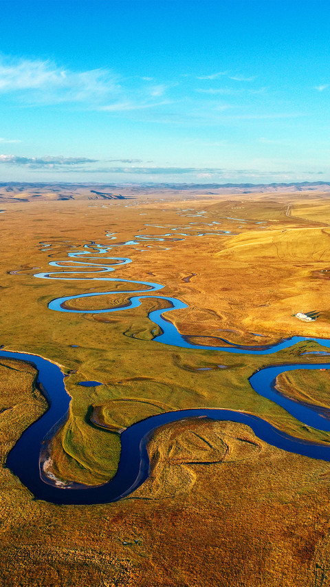 The autumn scenery of the mozhigele river screenshot