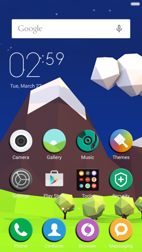  IN Flat Horizon screenshot
