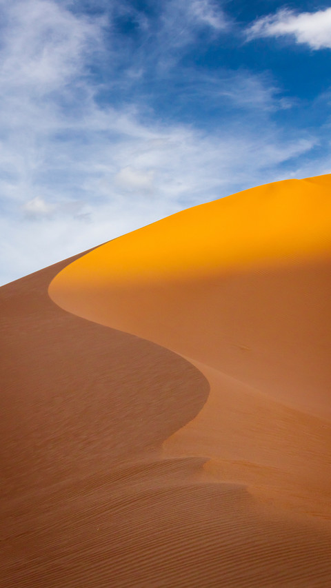 desert screenshot