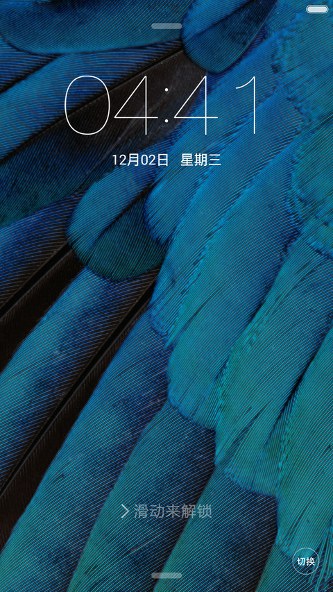 6s plus正式版（15高清锁屏+win10桌面） screenshot