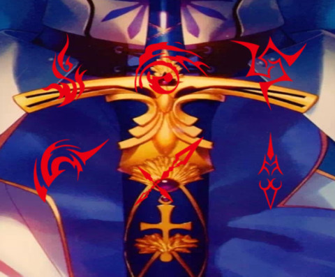 Fate screenshot