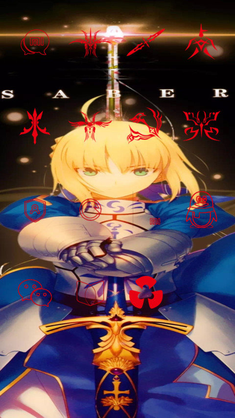 Fate screenshot