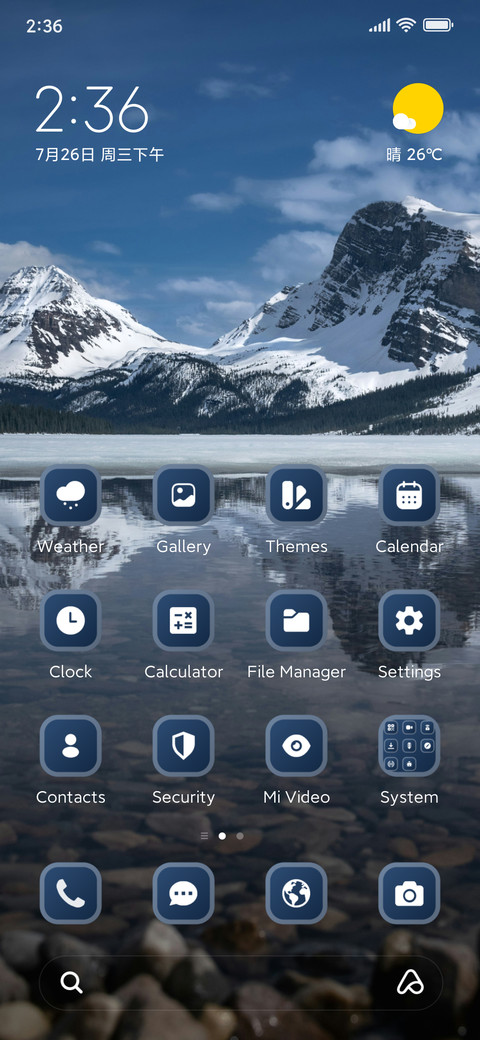 Snowy Mountains screenshot