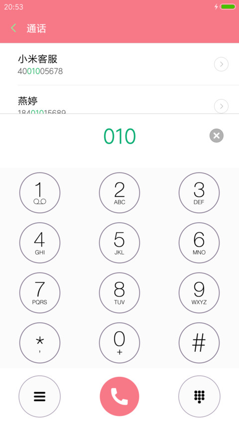 欧美城市 screenshot