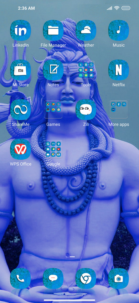 Shiva Hari screenshot