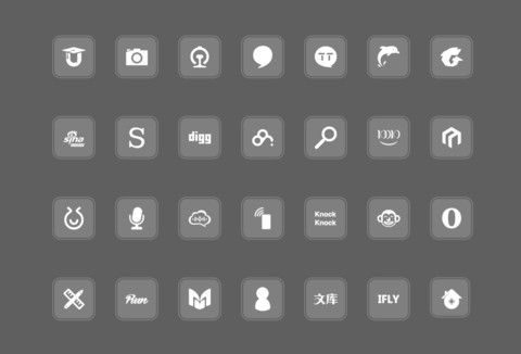 透净PRO screenshot