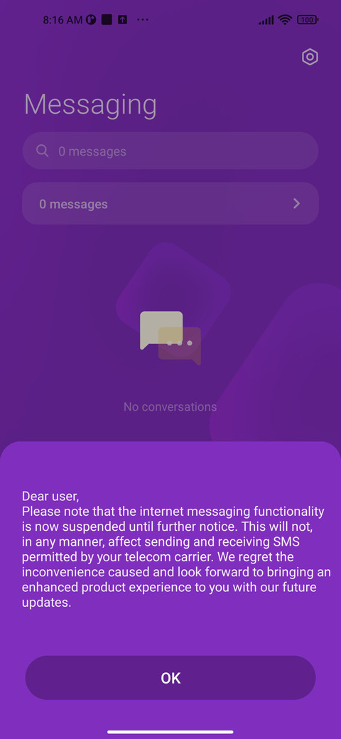 Nebulosity screenshot