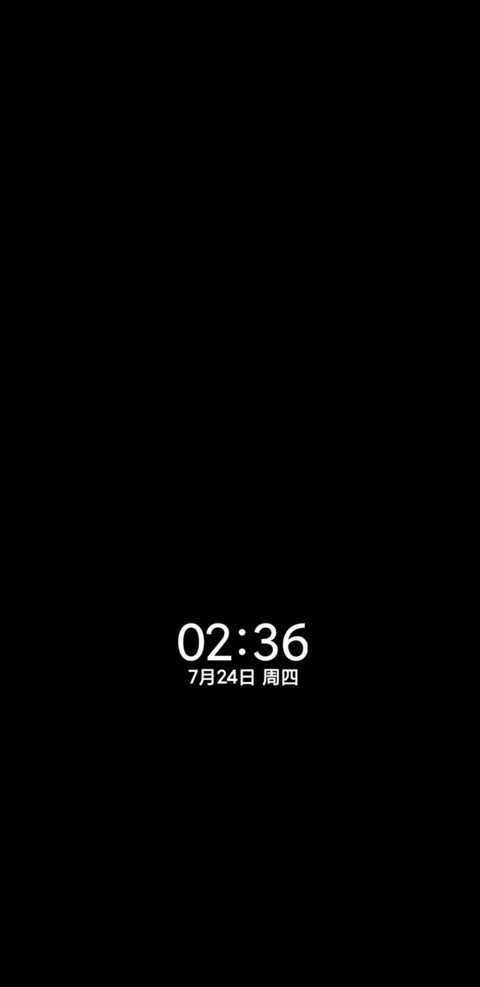 一二布布恋爱回忆 screenshot