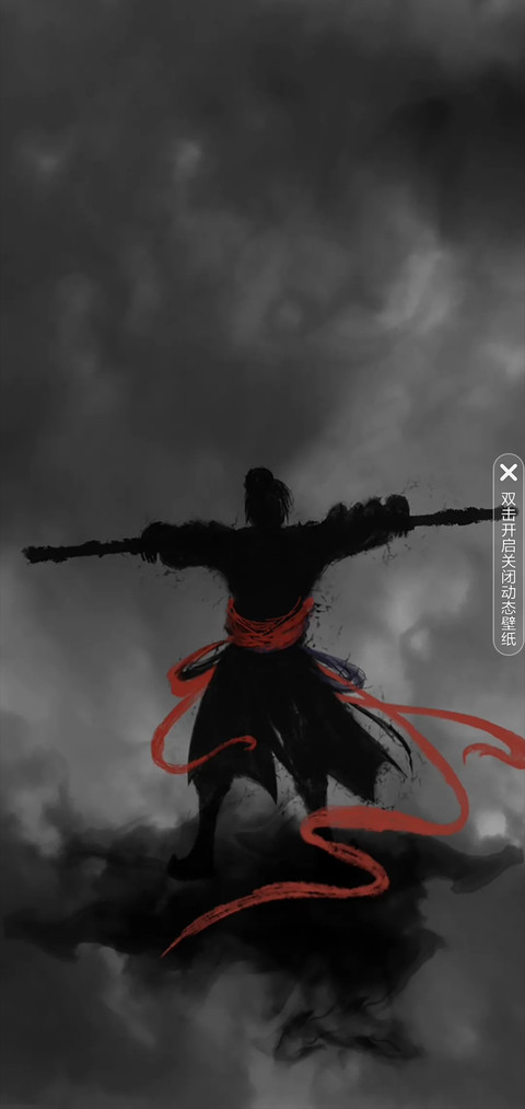 盖世英雄 签名定制 screenshot