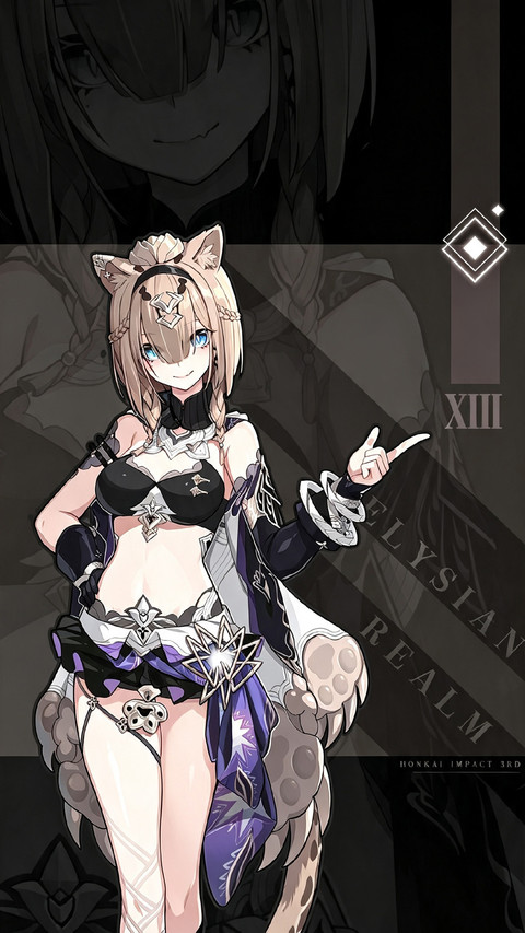 逐览往世众英 screenshot