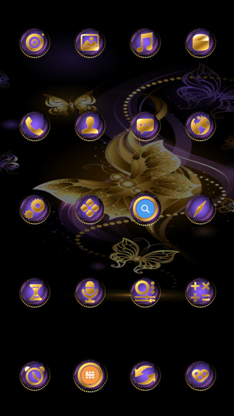 Illusion screenshot