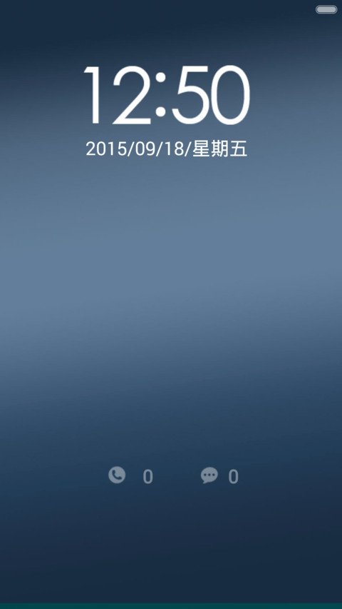 玻璃质感 screenshot
