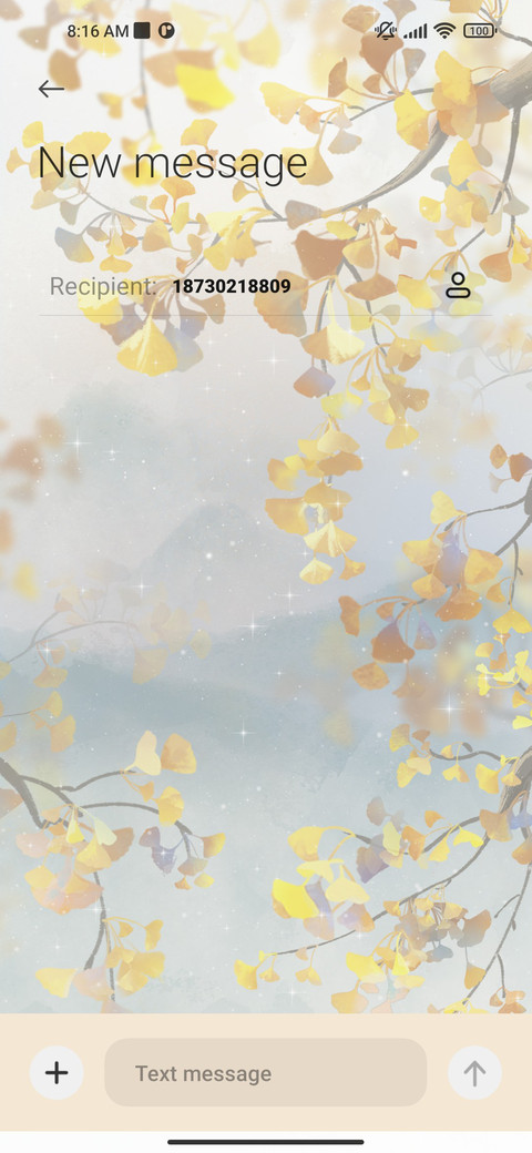 The autumnwind you screenshot