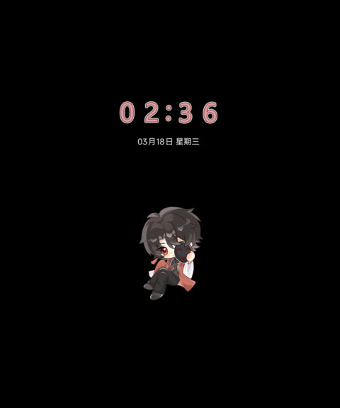 萌萌戏曲黄昏六字辈 screenshot