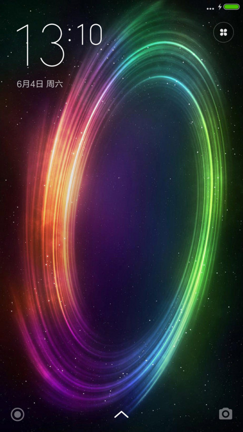 简约极光2 screenshot