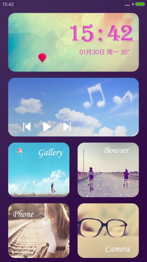 PrettyOS紫魅 screenshot