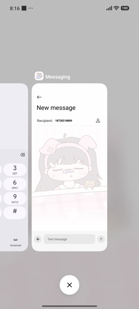 Sweet Night Girl screenshot