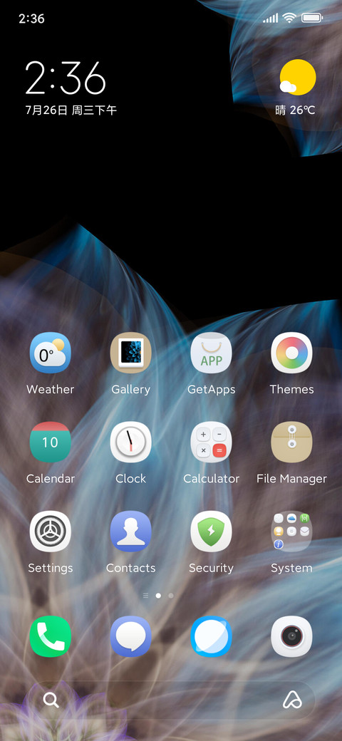 Fold the mirror screenshot
