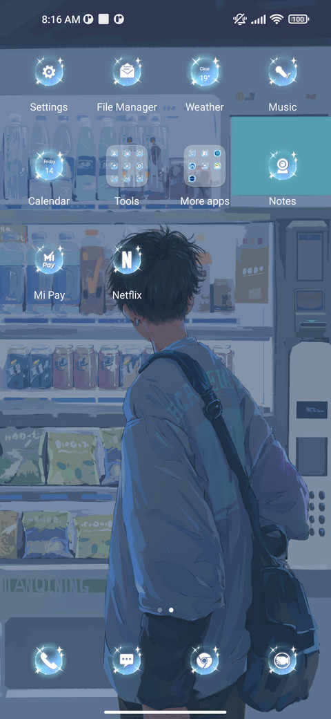 Lonely+machine screenshot