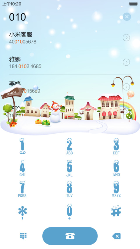 冬·故事（会下雪的主题+三锁屏+音乐锁屏+动态锁屏动态桌面） screenshot