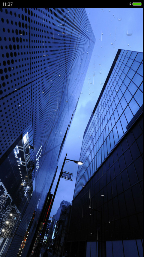 城市风景 screenshot