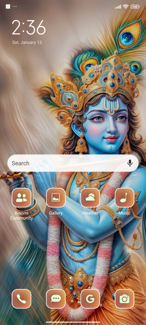 krishna screenshot