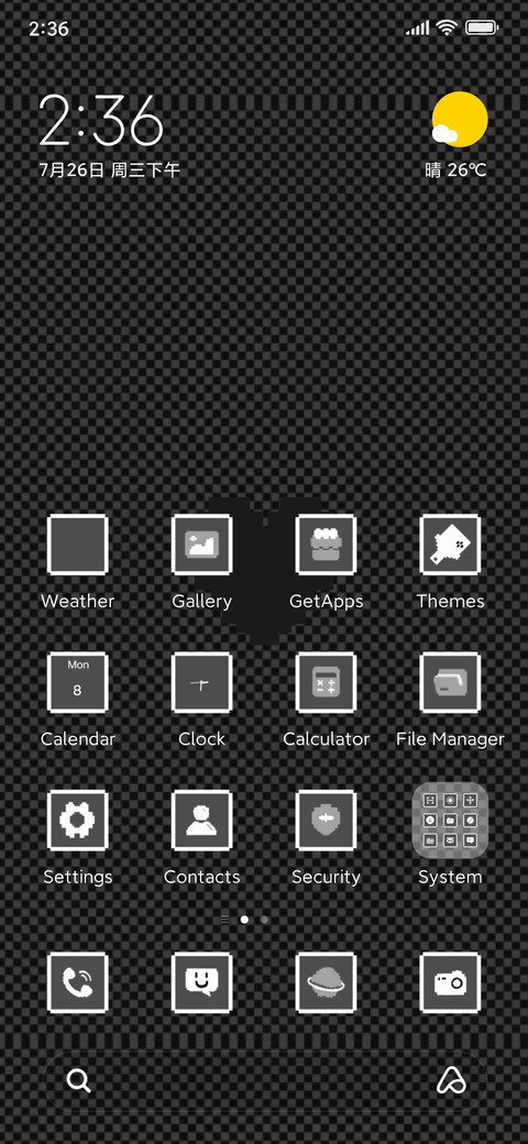 Pixels have you screenshot