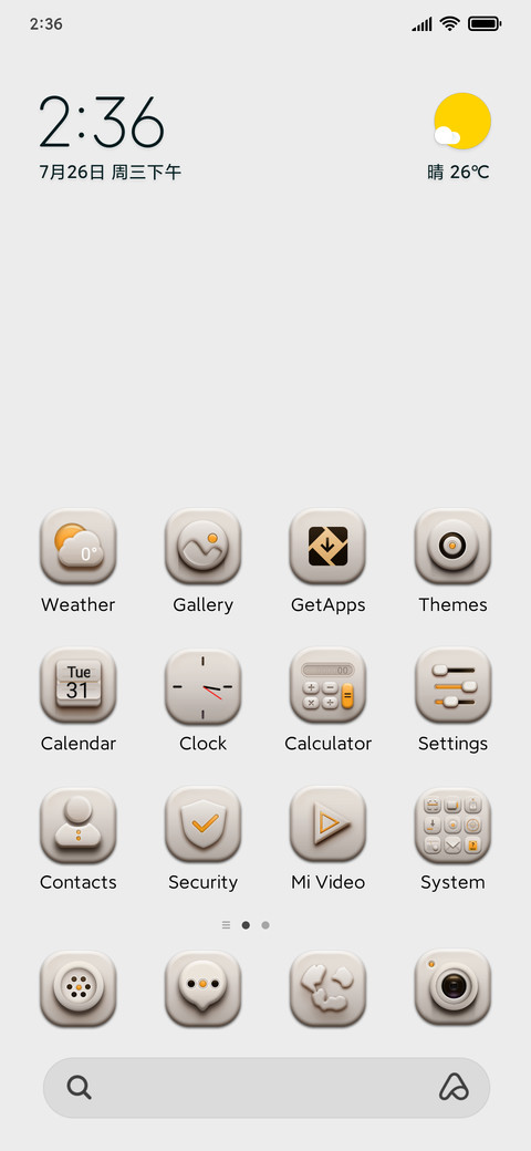 Deer Life screenshot