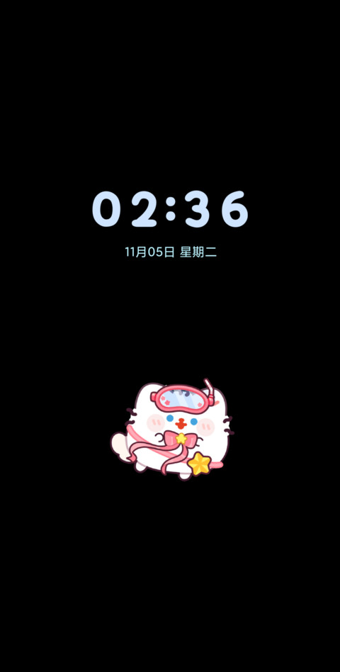 卷卷猫 海洋世界 screenshot