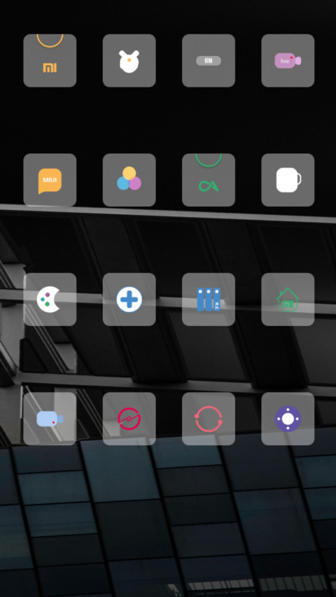Grill screenshot