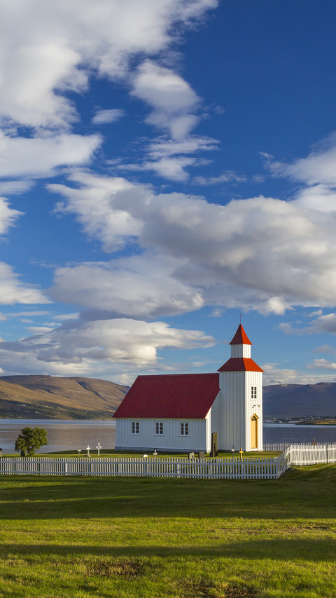 Top Tourist Attractions in Iceland 0 screenshot